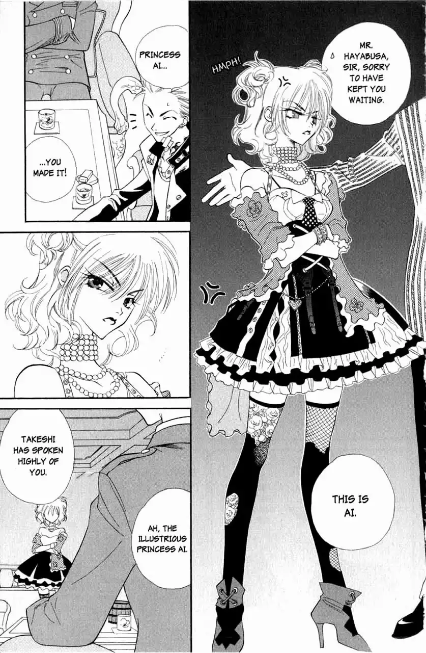 Princess Ai Chapter 5 22